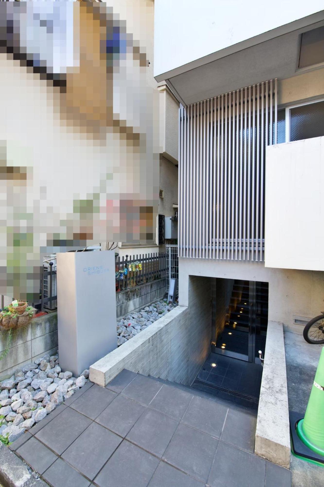 Apartamento Oriens Shibuya 201 Tokio
